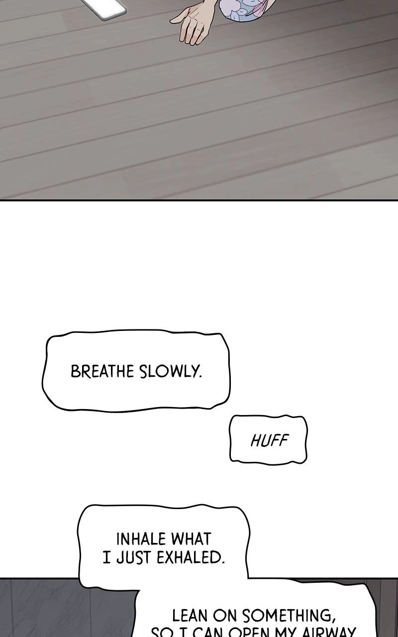 Press Play, Sami Chapter 32 Page 17
