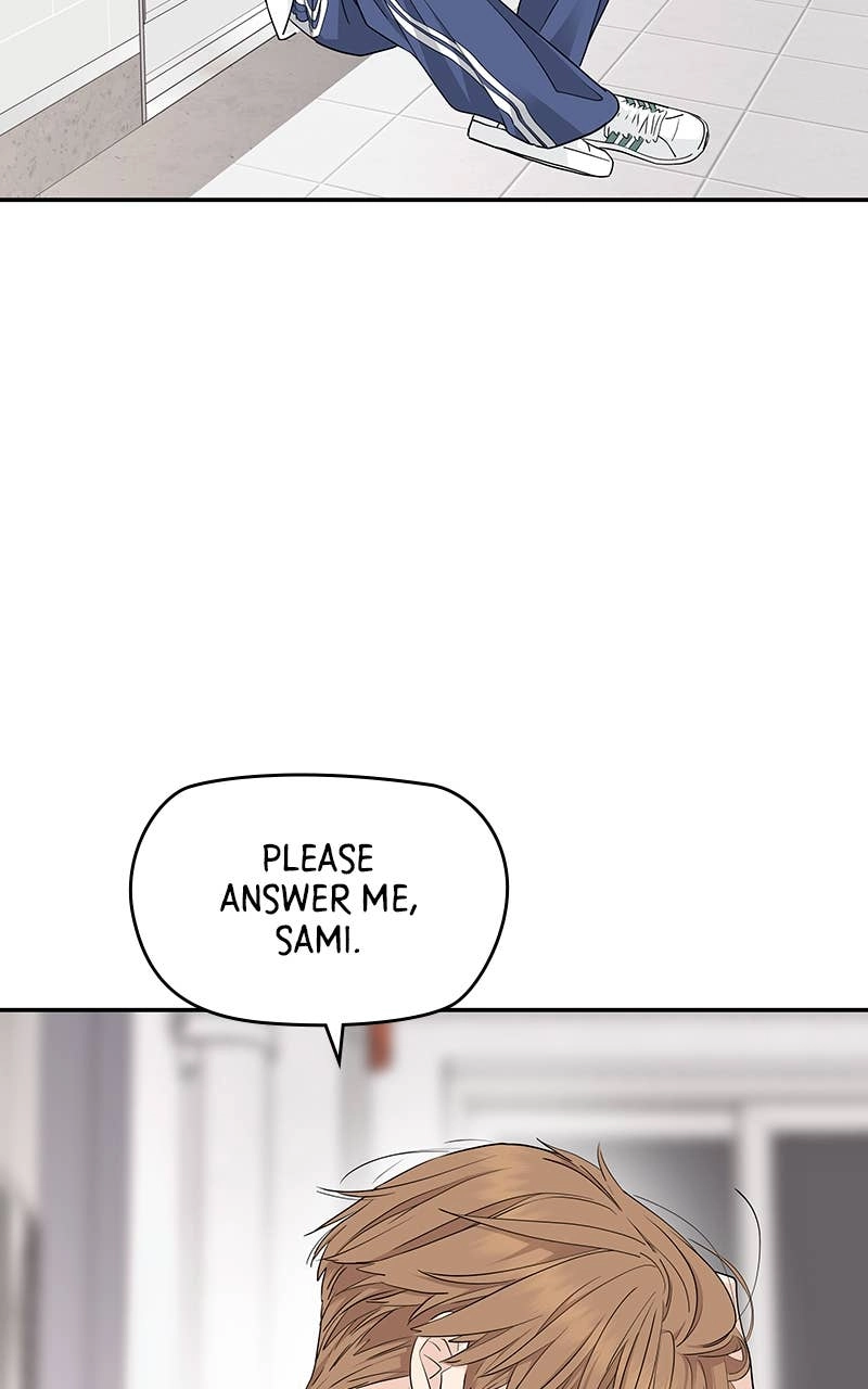 Press Play, Sami Chapter 32 Page 22