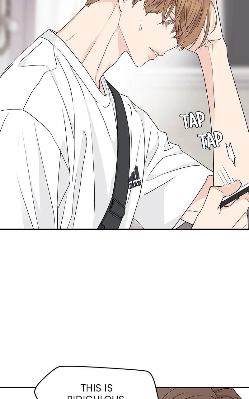 Press Play, Sami Chapter 32 Page 23