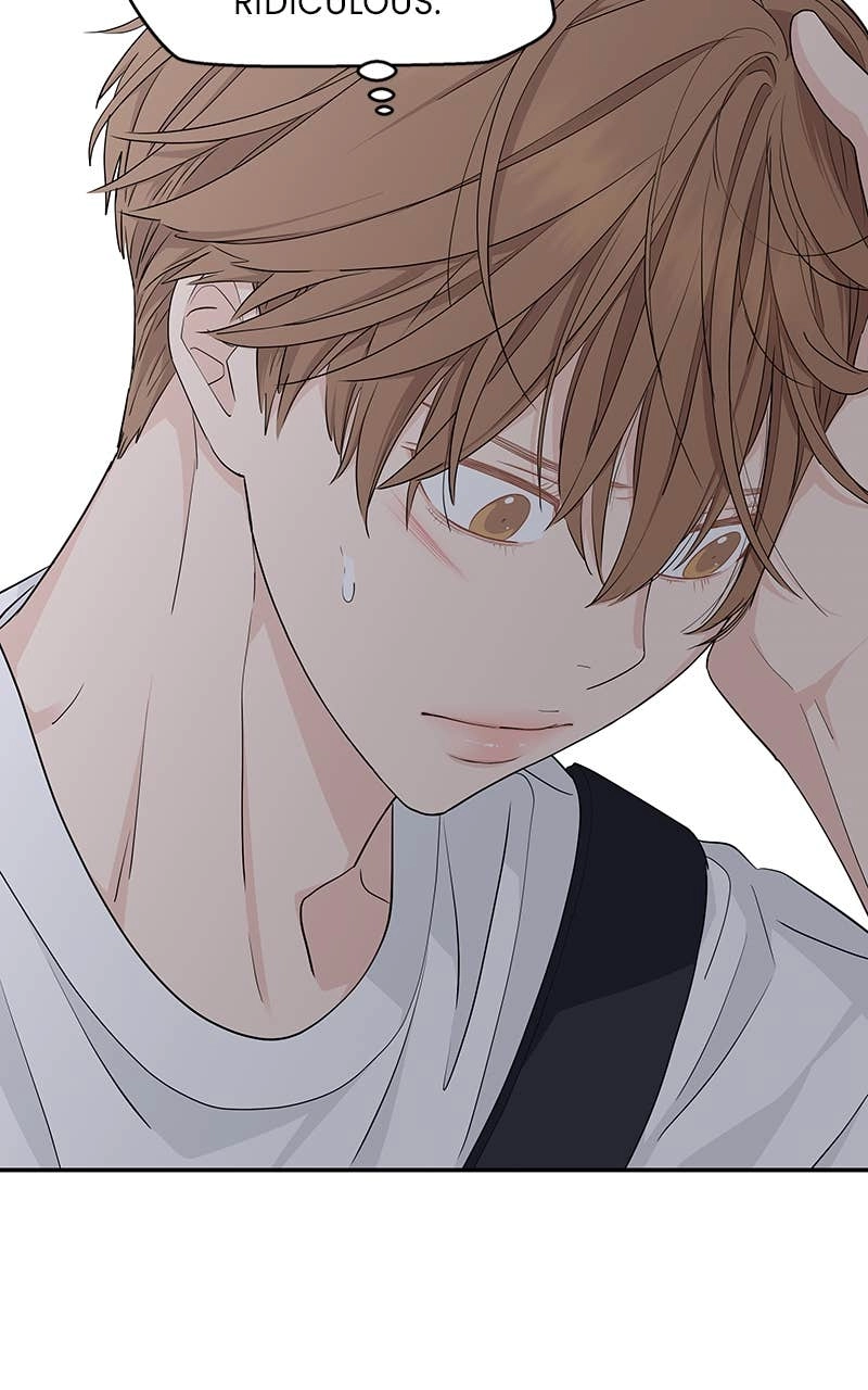 Press Play, Sami Chapter 32 Page 24