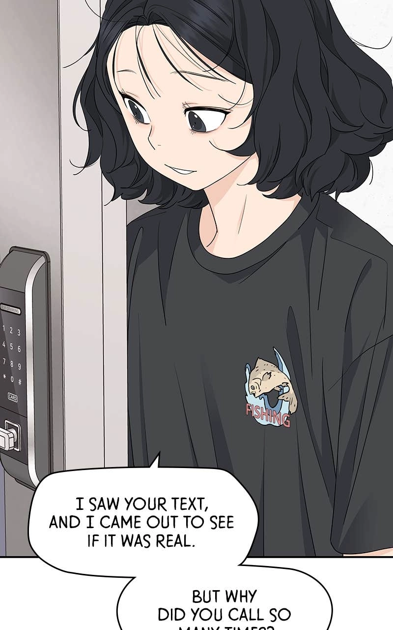 Press Play, Sami Chapter 32 Page 29