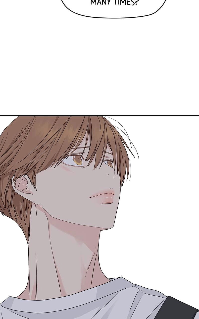 Press Play, Sami Chapter 32 Page 30