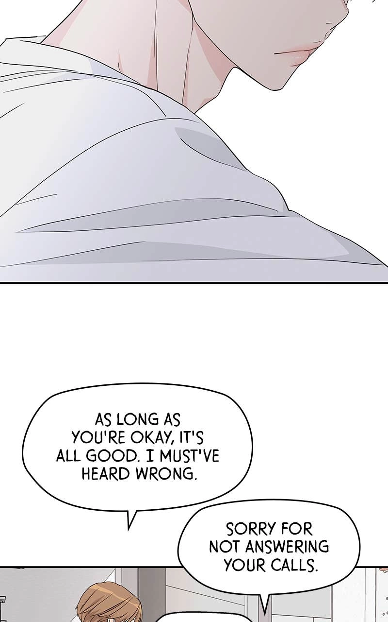 Press Play, Sami Chapter 32 Page 37