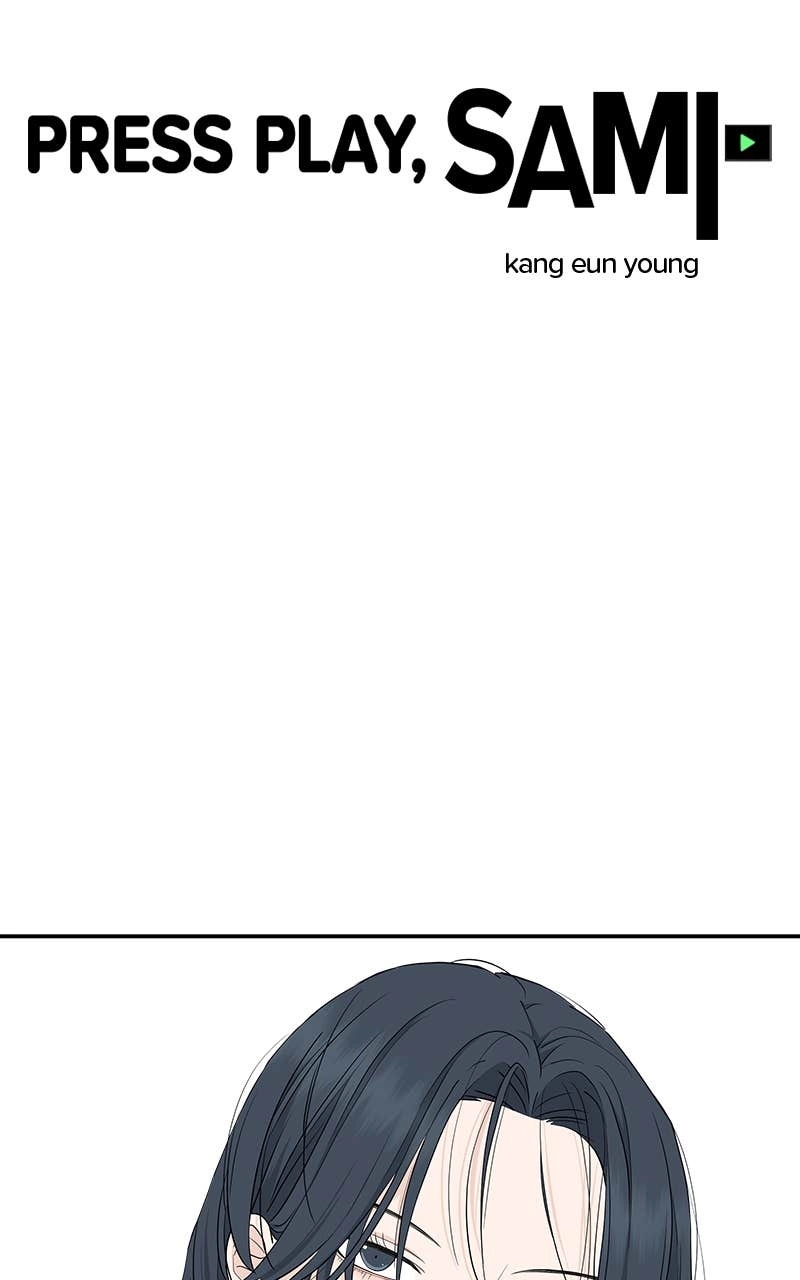 Press Play, Sami Chapter 32 Page 42