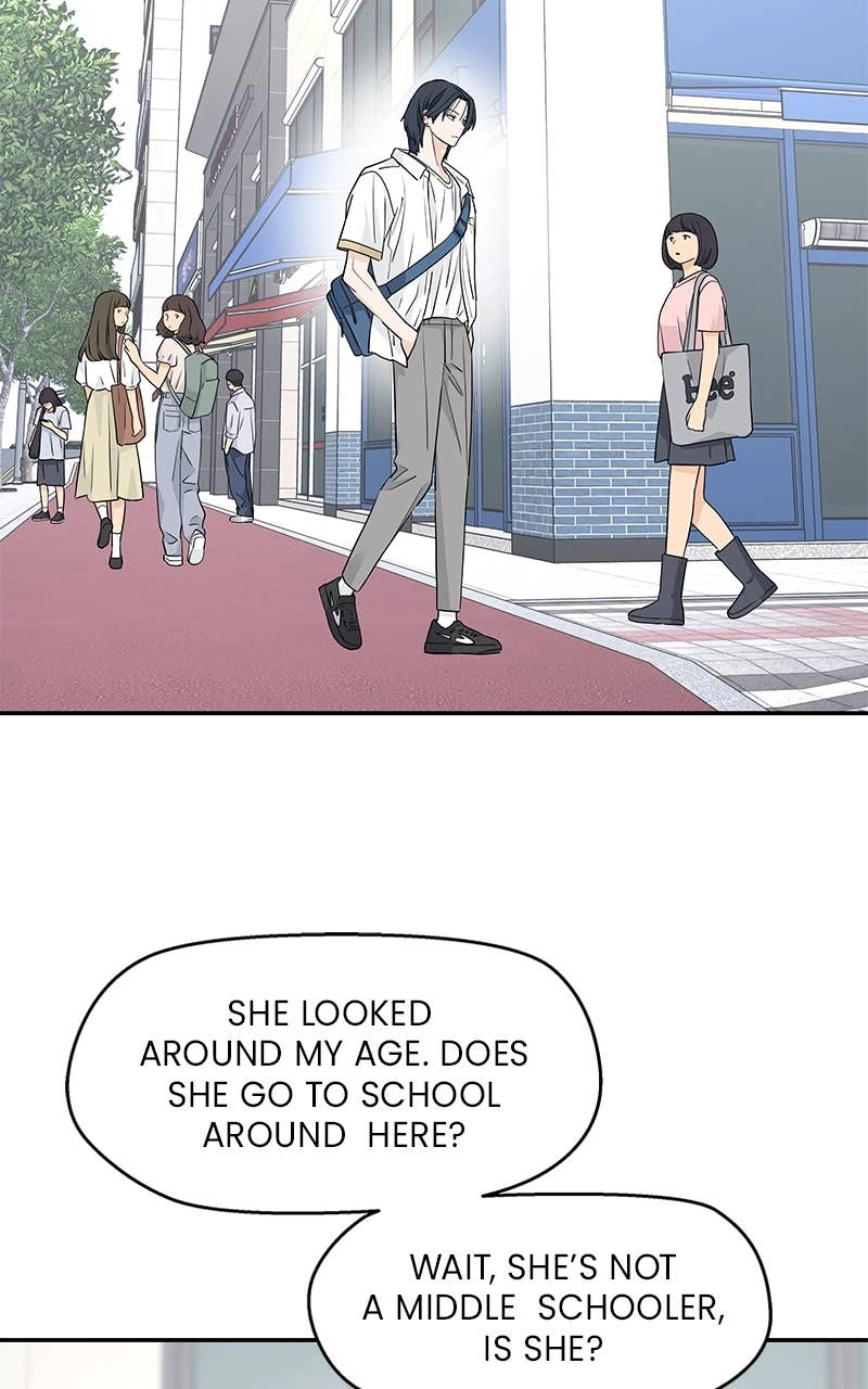 Press Play, Sami Chapter 32 Page 49