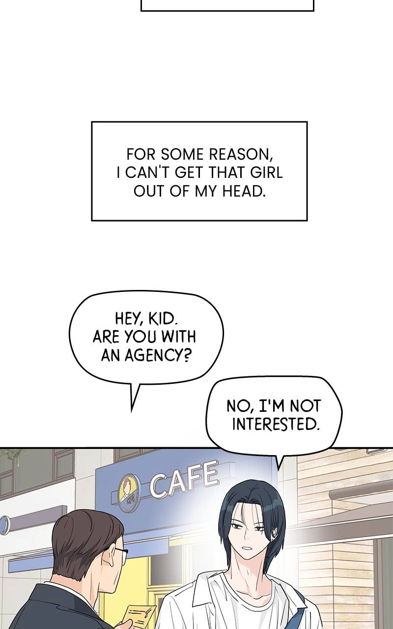 Press Play, Sami Chapter 32 Page 51
