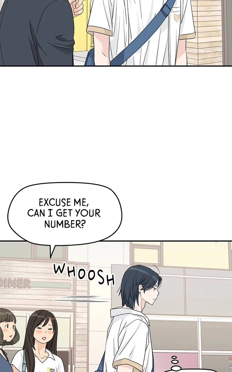 Press Play, Sami Chapter 32 Page 52