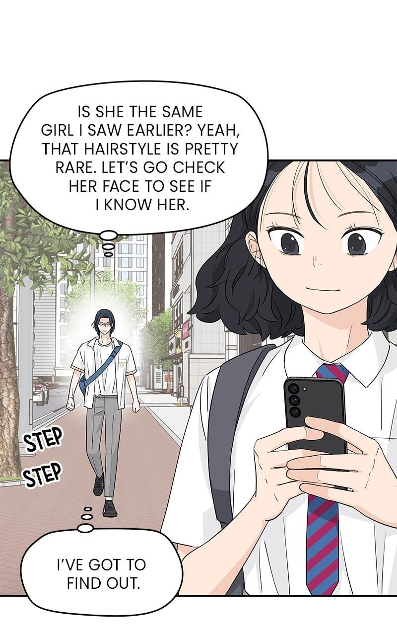 Press Play, Sami Chapter 32 Page 56