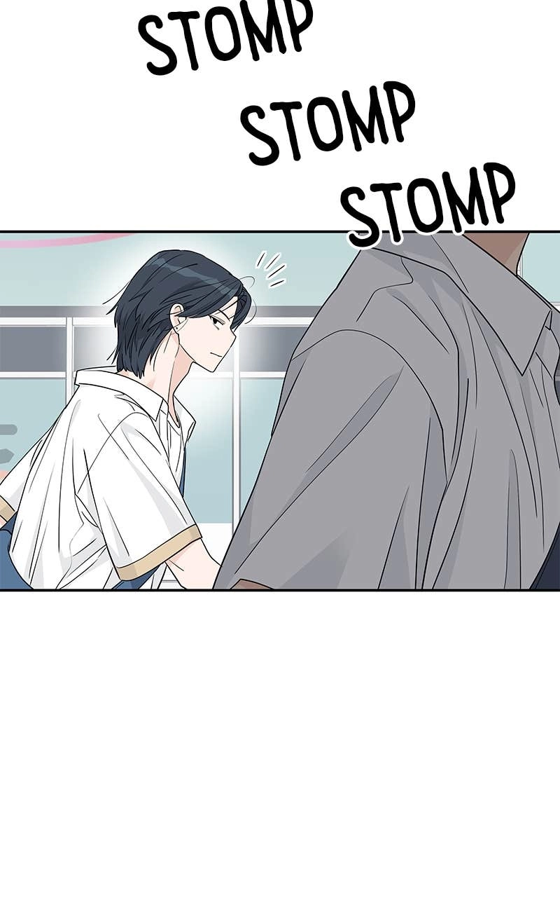 Press Play, Sami Chapter 32 Page 58