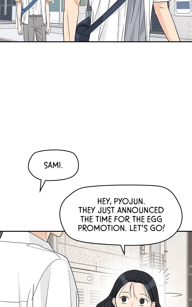 Press Play, Sami Chapter 32 Page 62