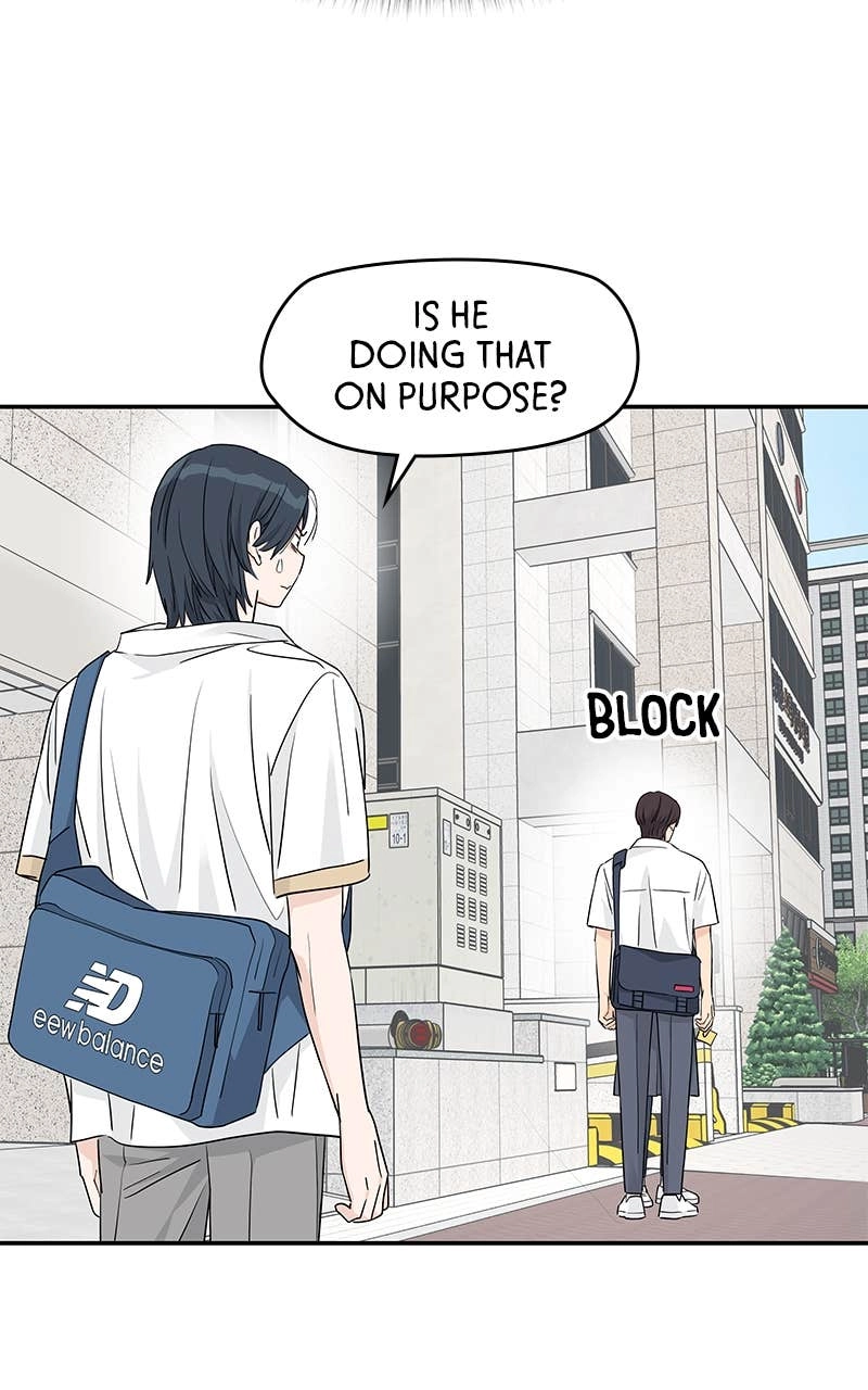 Press Play, Sami Chapter 32 Page 65