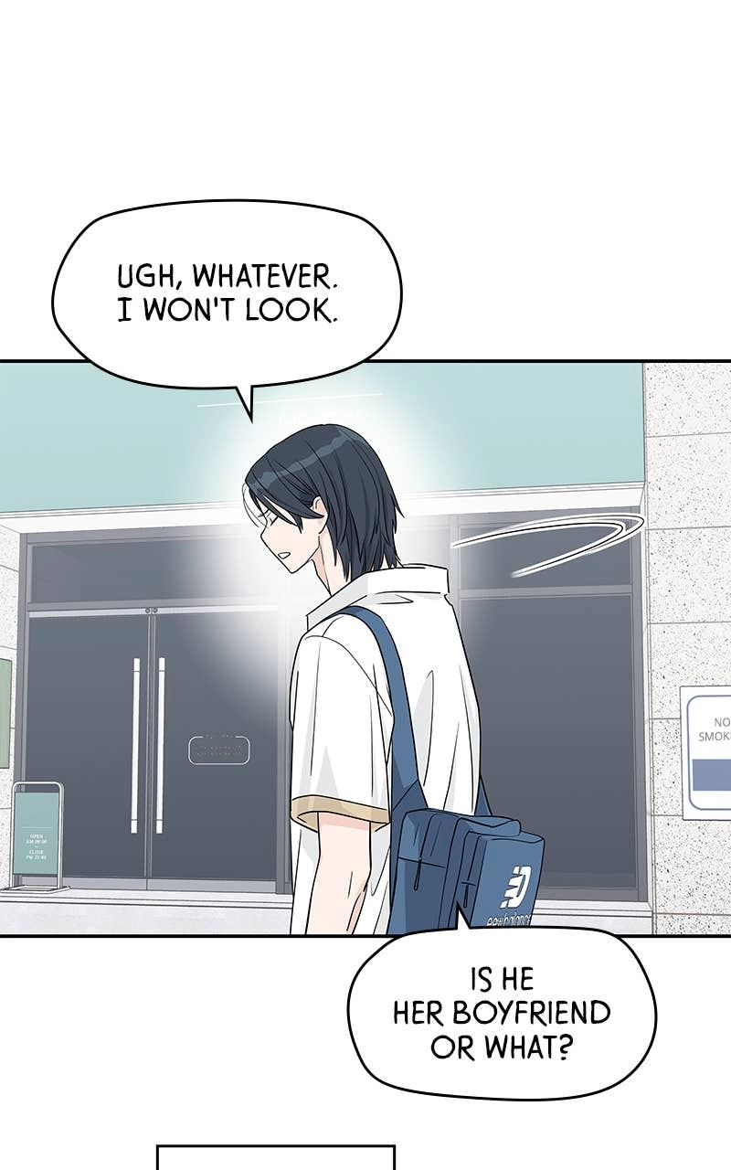 Press Play, Sami Chapter 32 Page 66