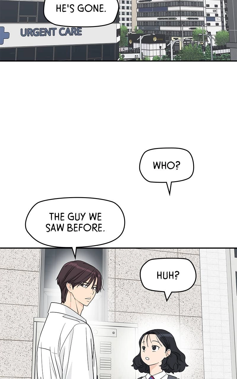 Press Play, Sami Chapter 32 Page 69
