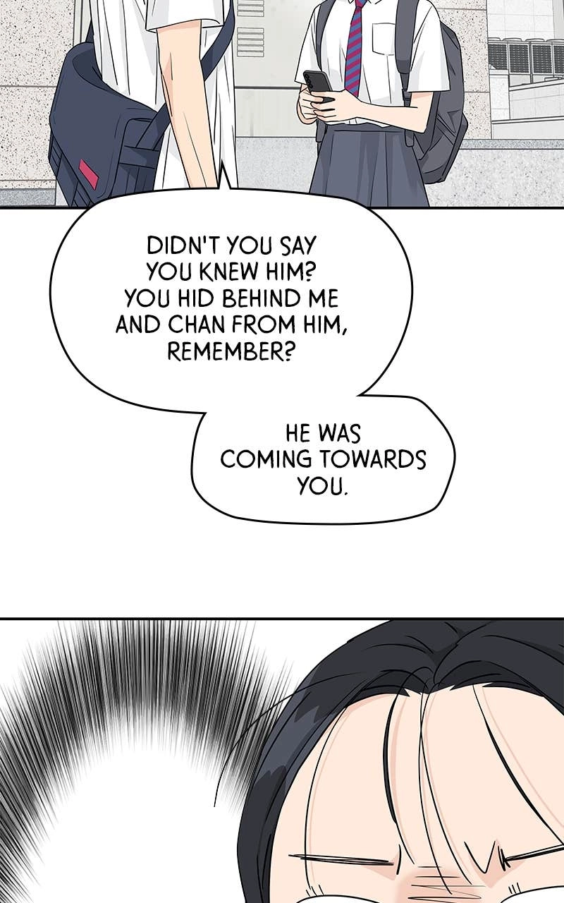 Press Play, Sami Chapter 32 Page 70