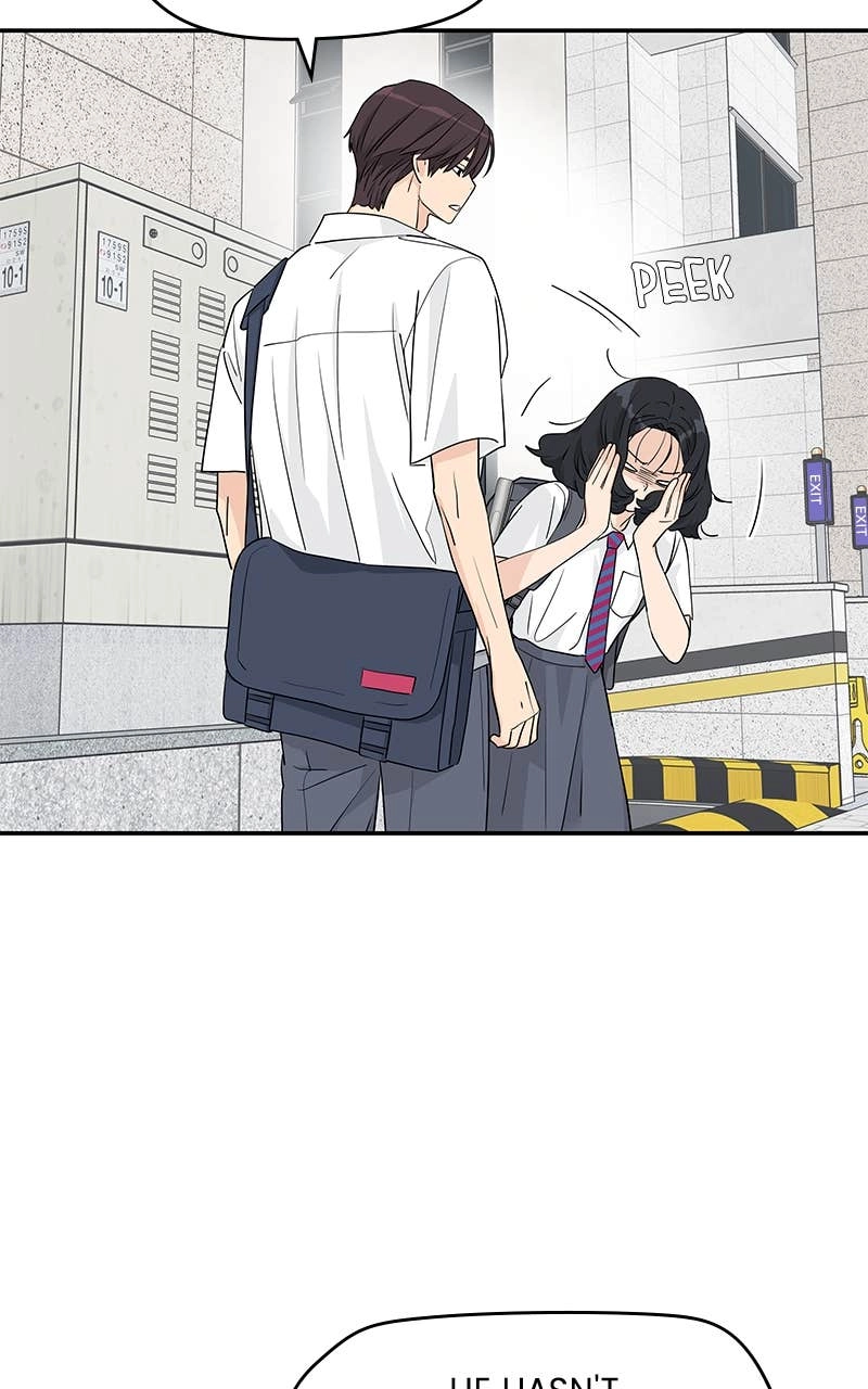 Press Play, Sami Chapter 32 Page 72
