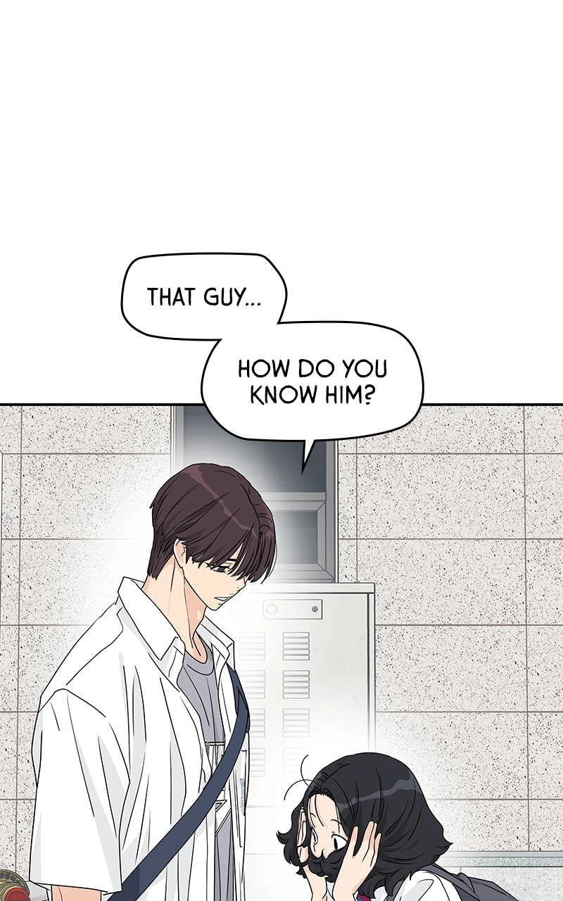 Press Play, Sami Chapter 32 Page 74