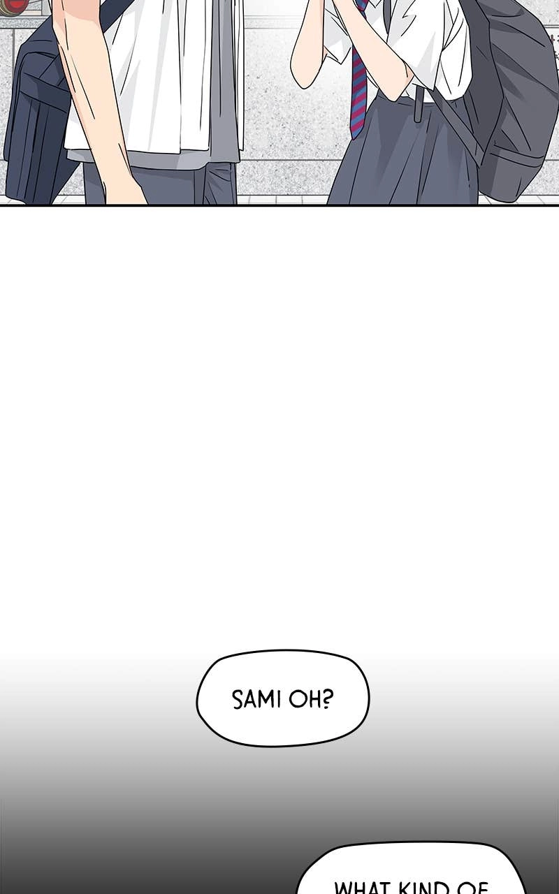 Press Play, Sami Chapter 32 Page 75