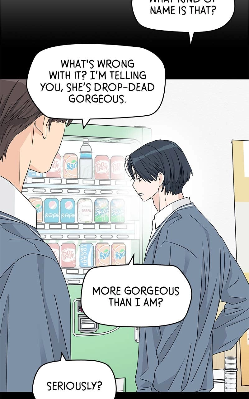 Press Play, Sami Chapter 32 Page 76