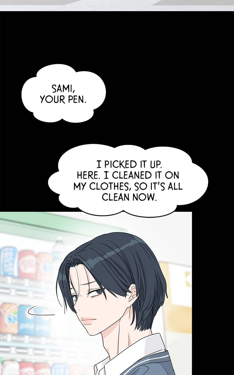 Press Play, Sami Chapter 32 Page 80