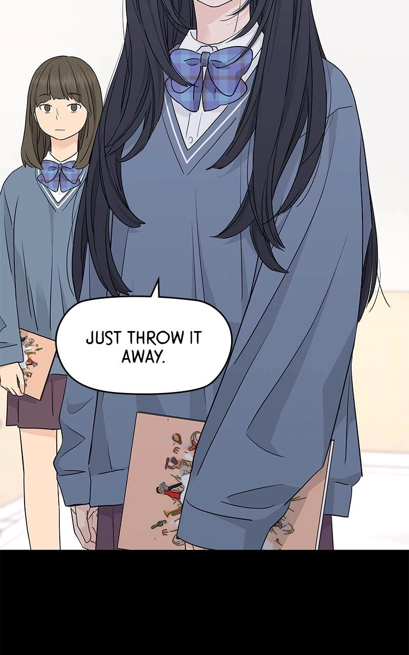 Press Play, Sami Chapter 32 Page 82