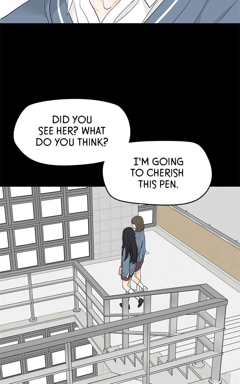 Press Play, Sami Chapter 32 Page 84