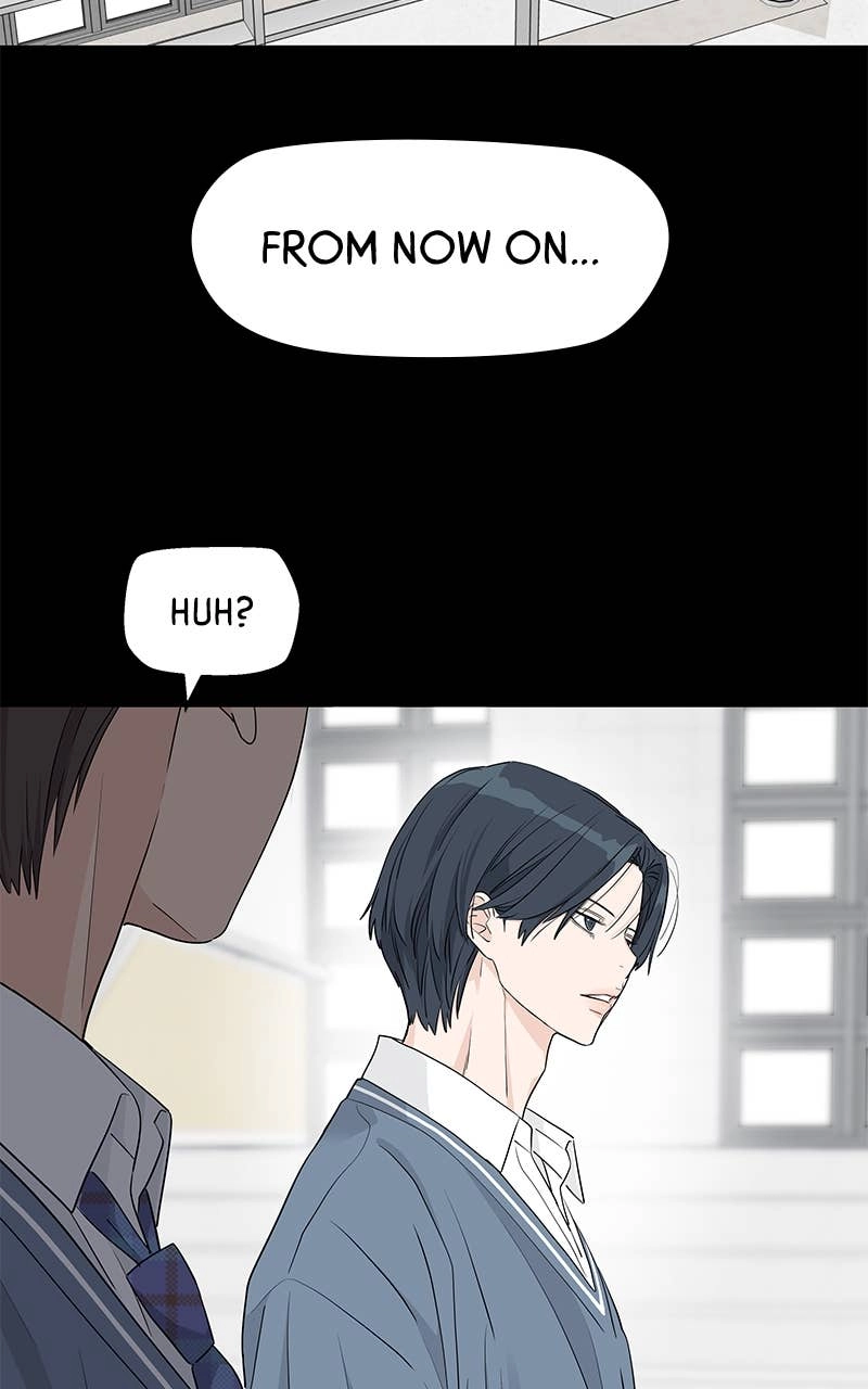 Press Play, Sami Chapter 32 Page 85