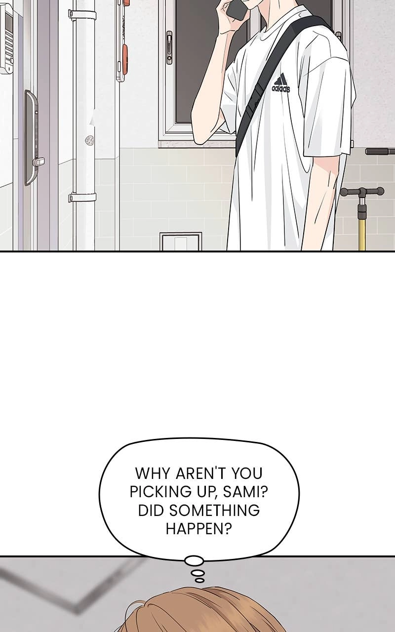 Press Play, Sami Chapter 32 Page 8