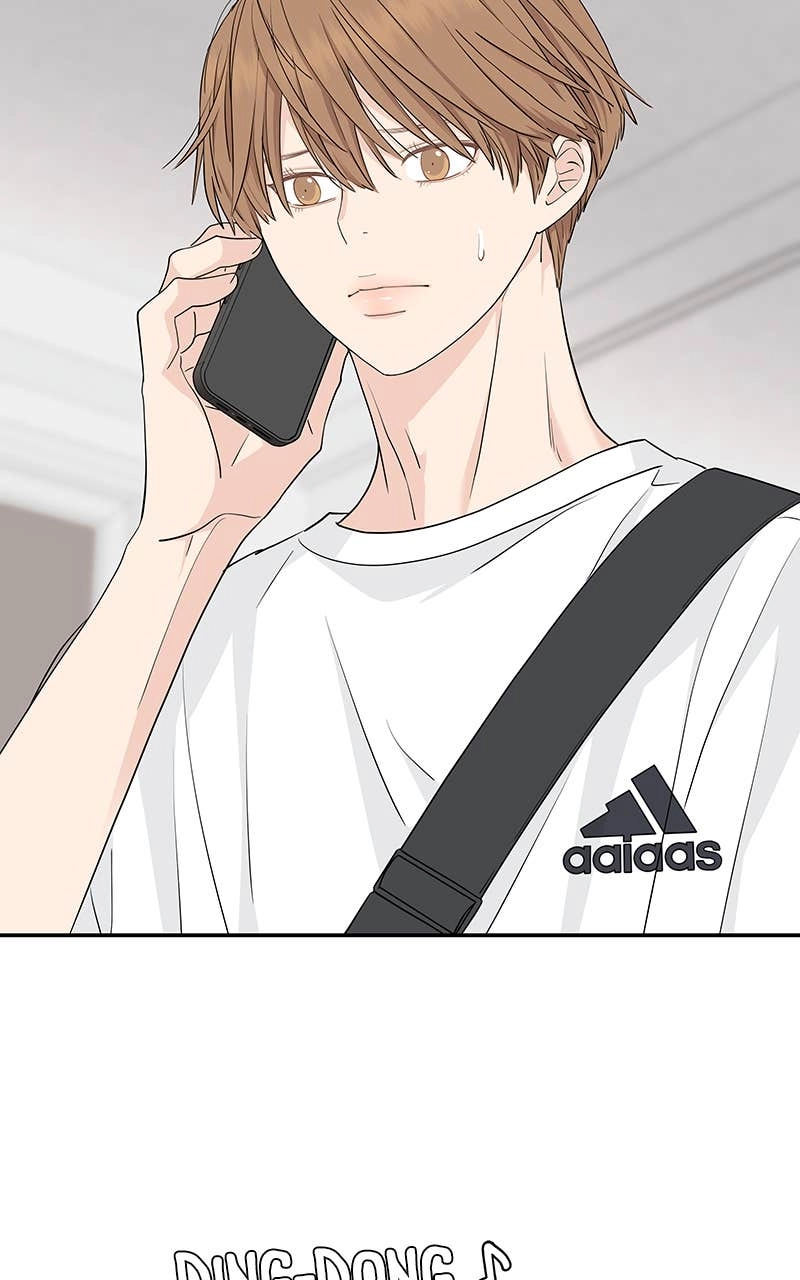 Press Play, Sami Chapter 32 Page 9