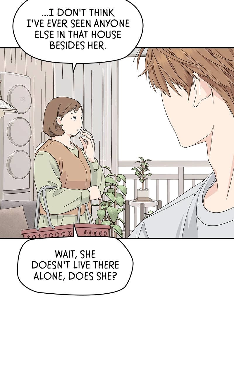 Press Play, Sami Chapter 8 Page 44