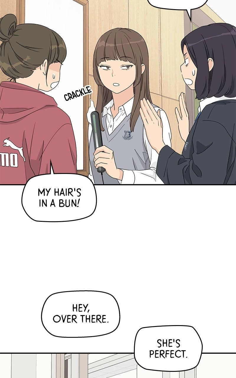 Press Play, Sami Chapter 8 Page 84