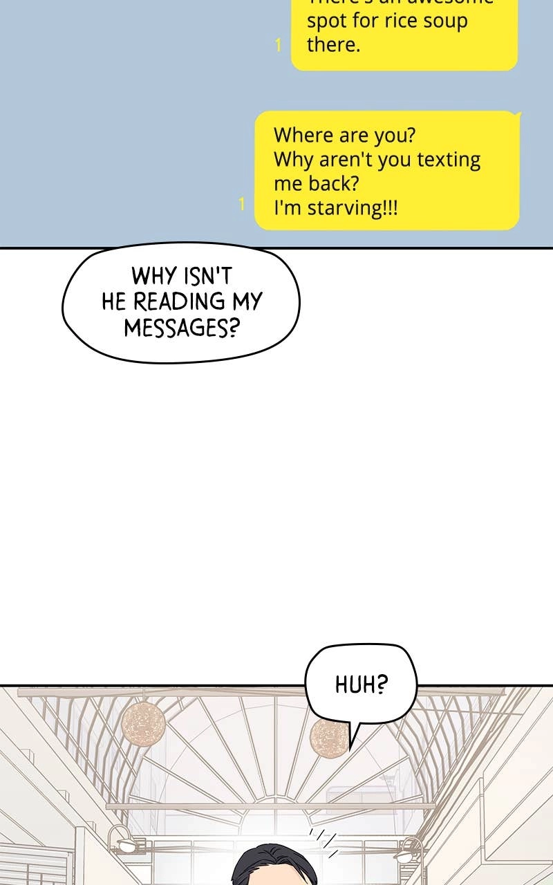 Press Play, Sami Chapter 20 Page 15