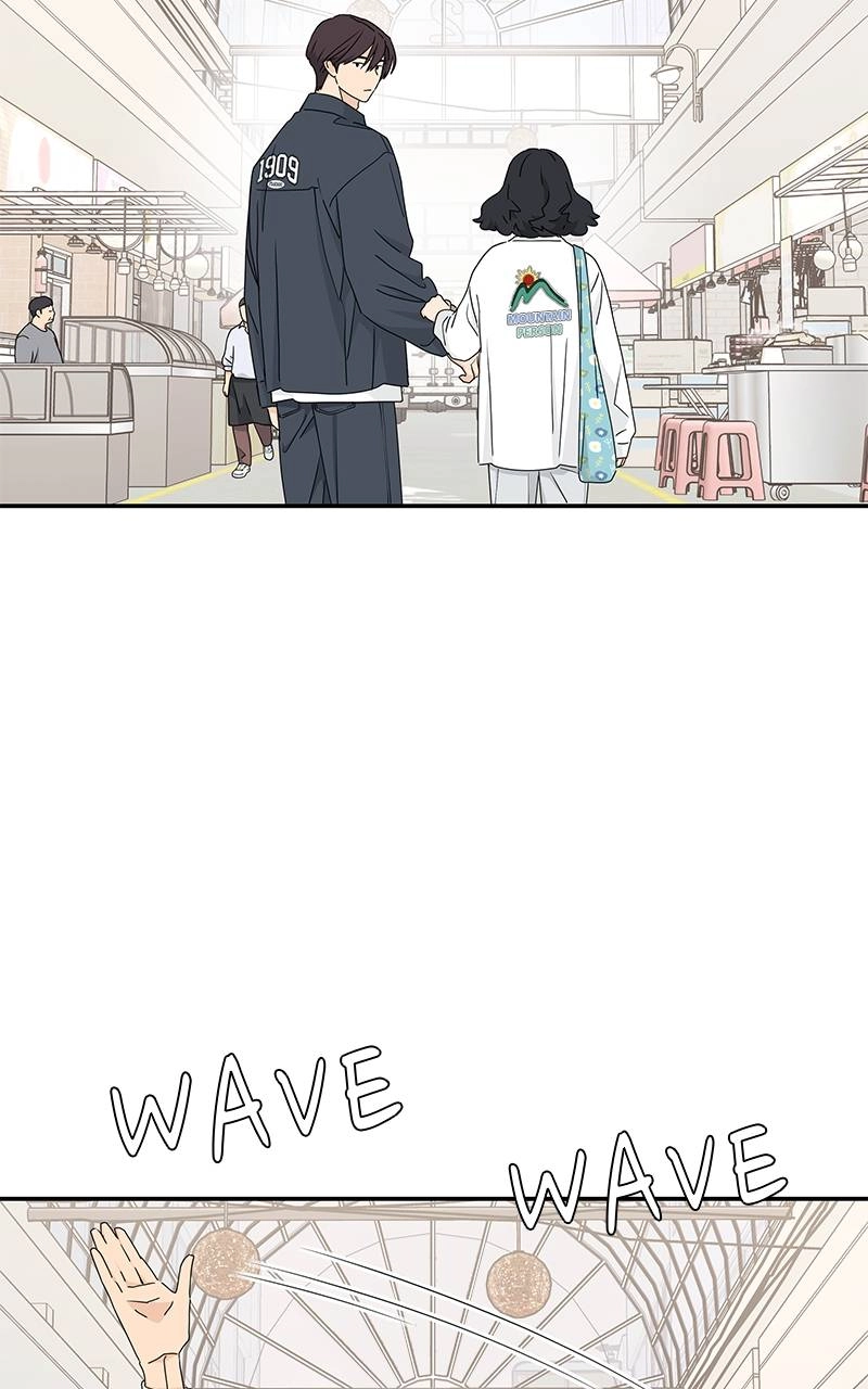 Press Play, Sami Chapter 20 Page 17