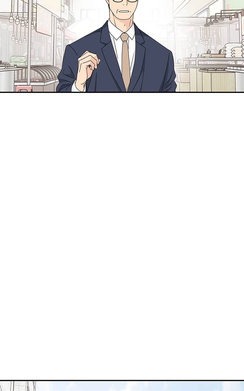 Press Play, Sami Chapter 20 Page 20
