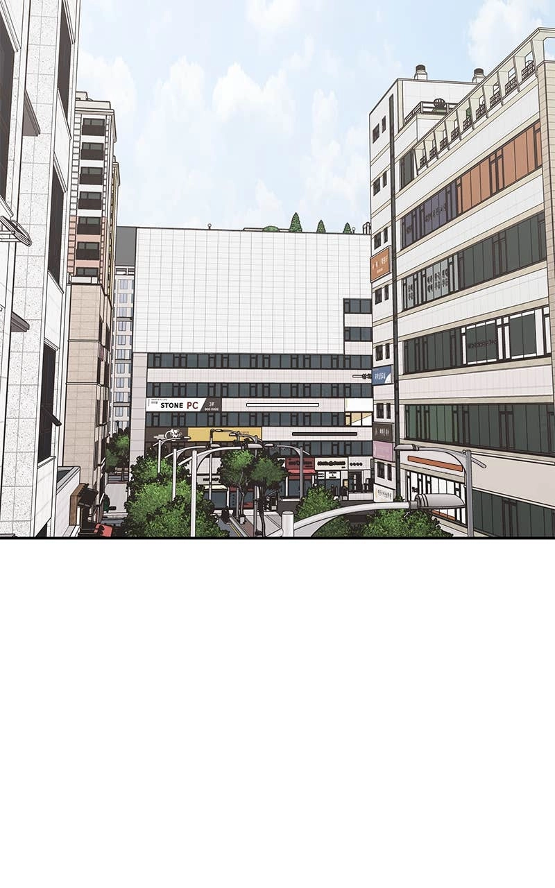 Press Play, Sami Chapter 20 Page 21