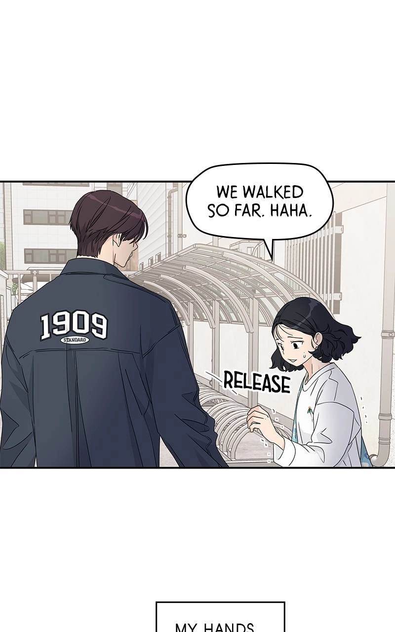 Press Play, Sami Chapter 20 Page 26