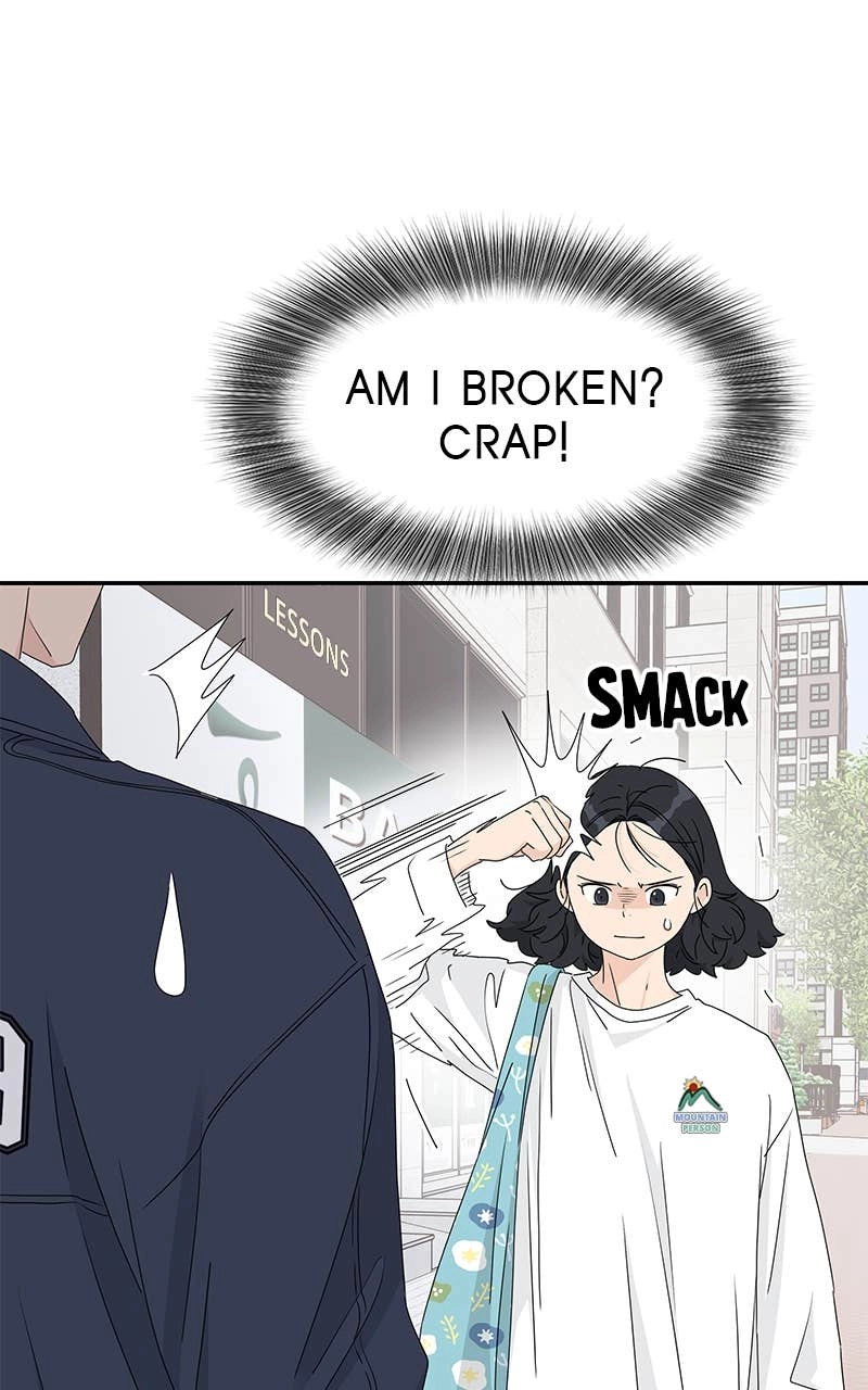 Press Play, Sami Chapter 20 Page 28