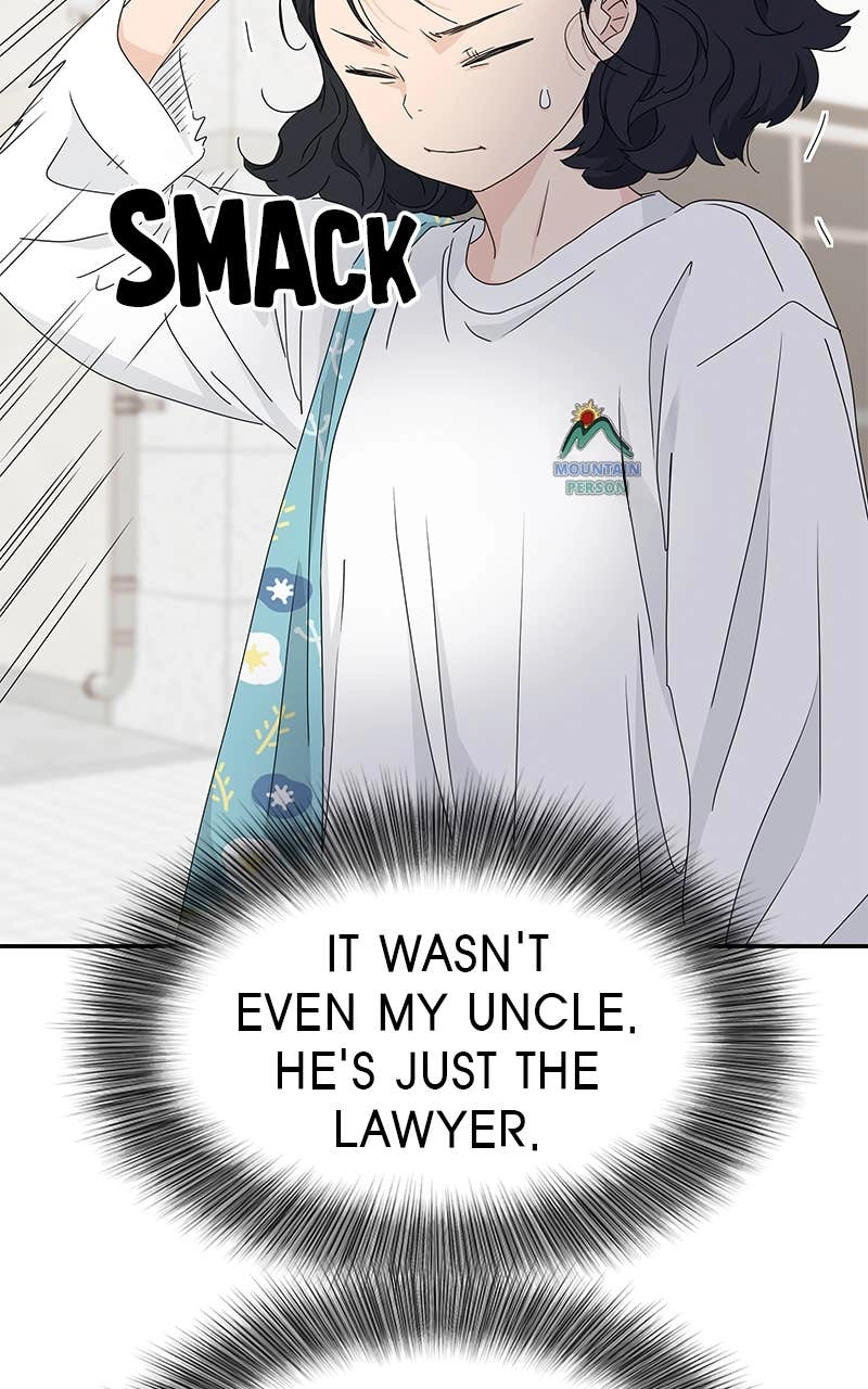 Press Play, Sami Chapter 20 Page 30