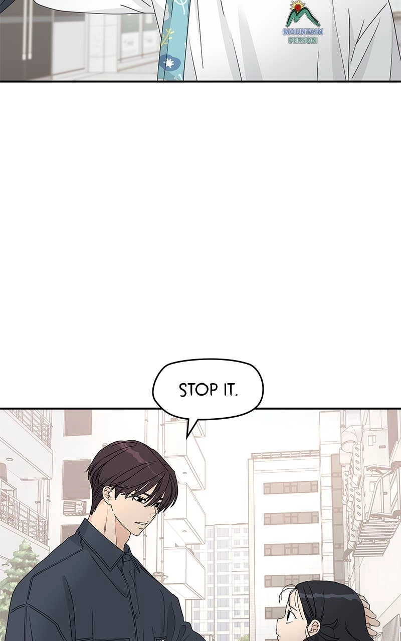 Press Play, Sami Chapter 20 Page 32