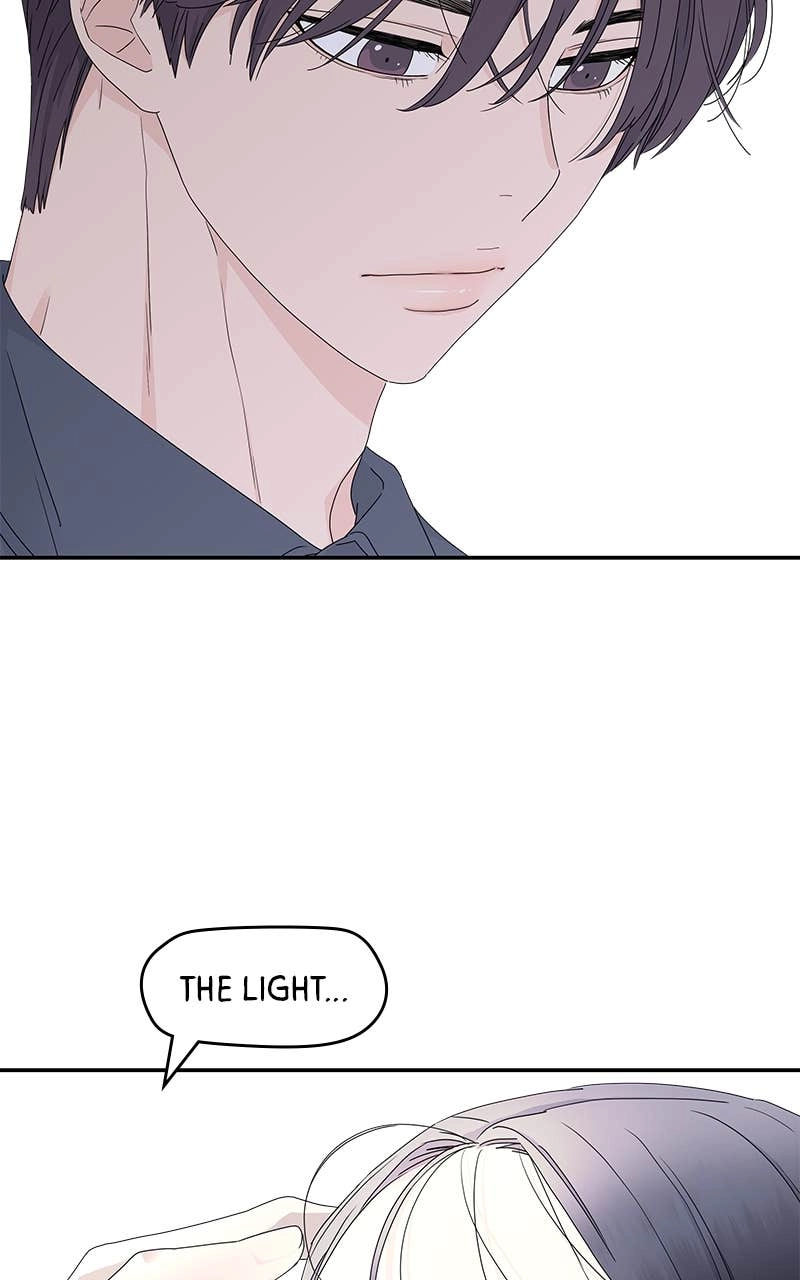 Press Play, Sami Chapter 20 Page 34
