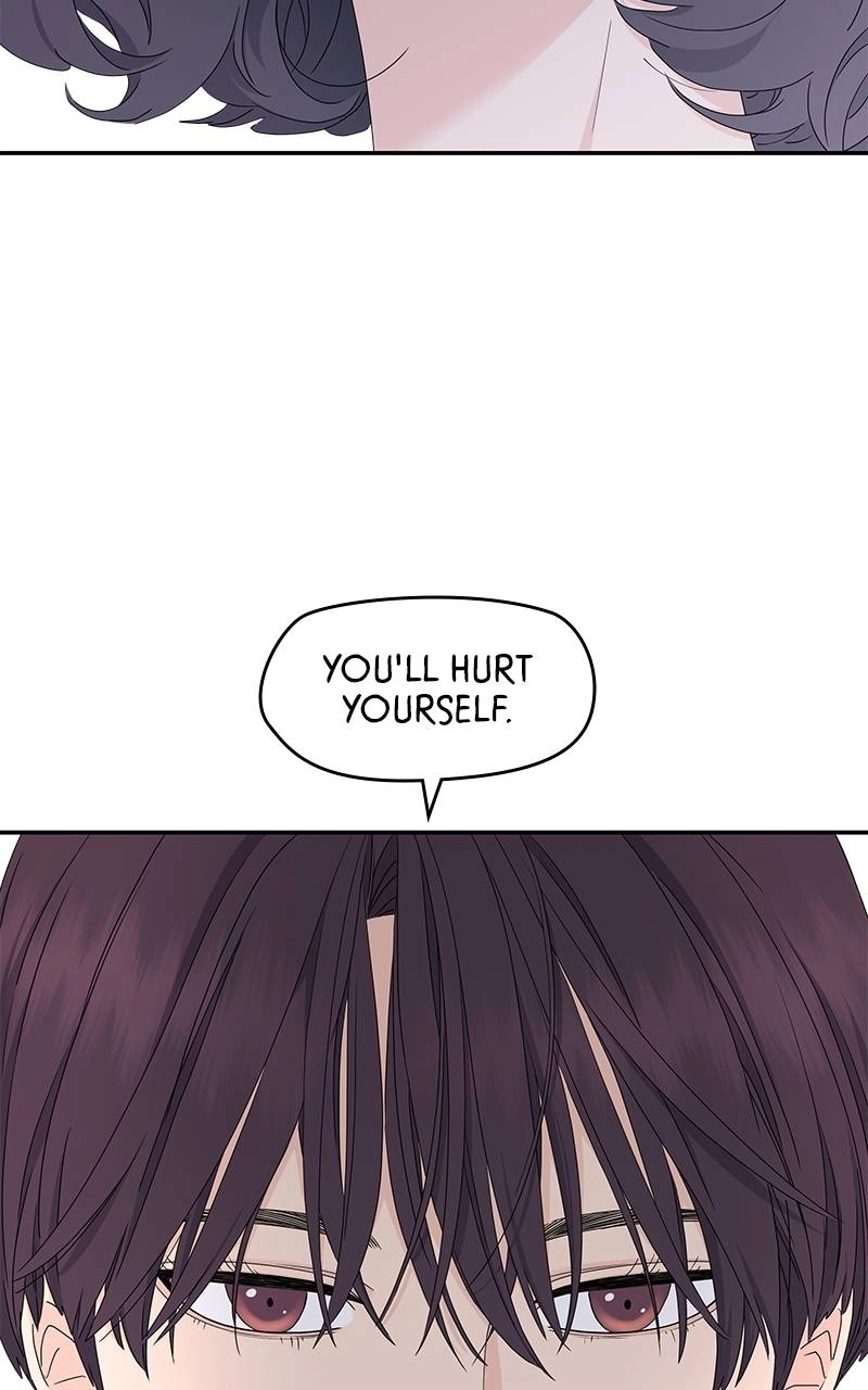 Press Play, Sami Chapter 20 Page 38