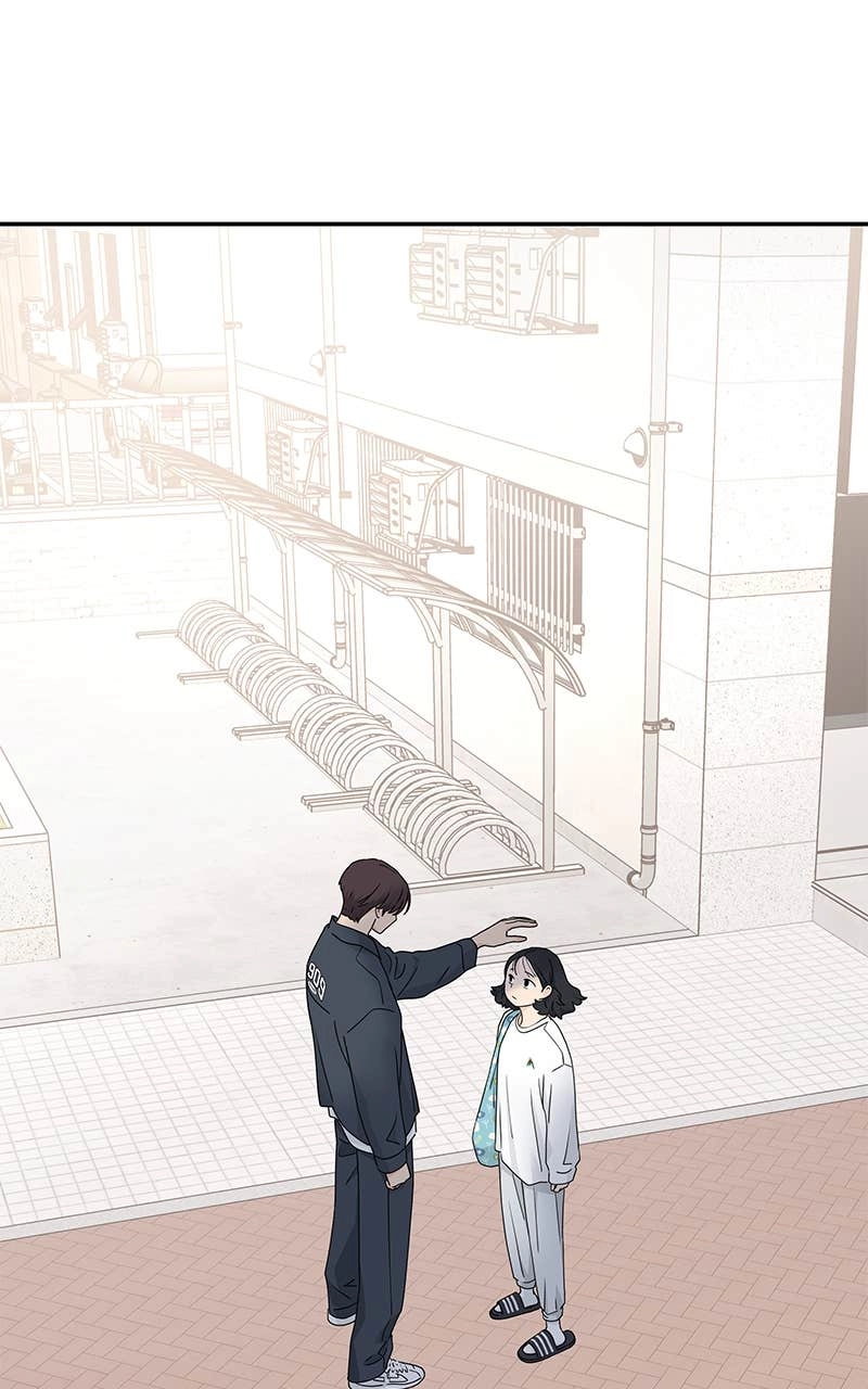Press Play, Sami Chapter 20 Page 40