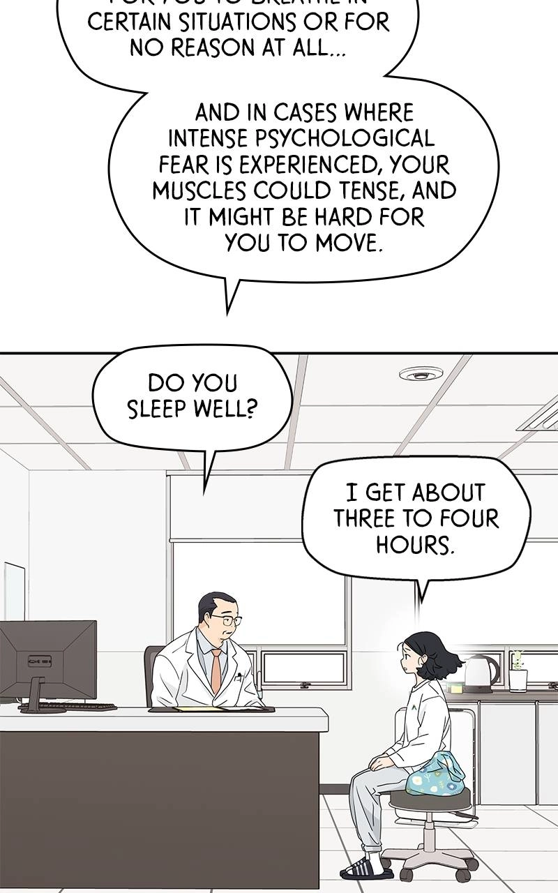 Press Play, Sami Chapter 20 Page 45