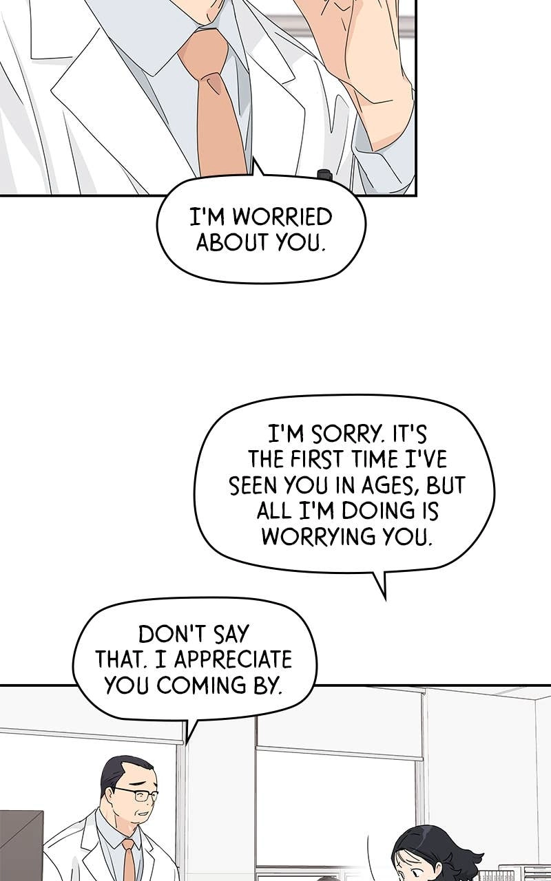 Press Play, Sami Chapter 20 Page 47