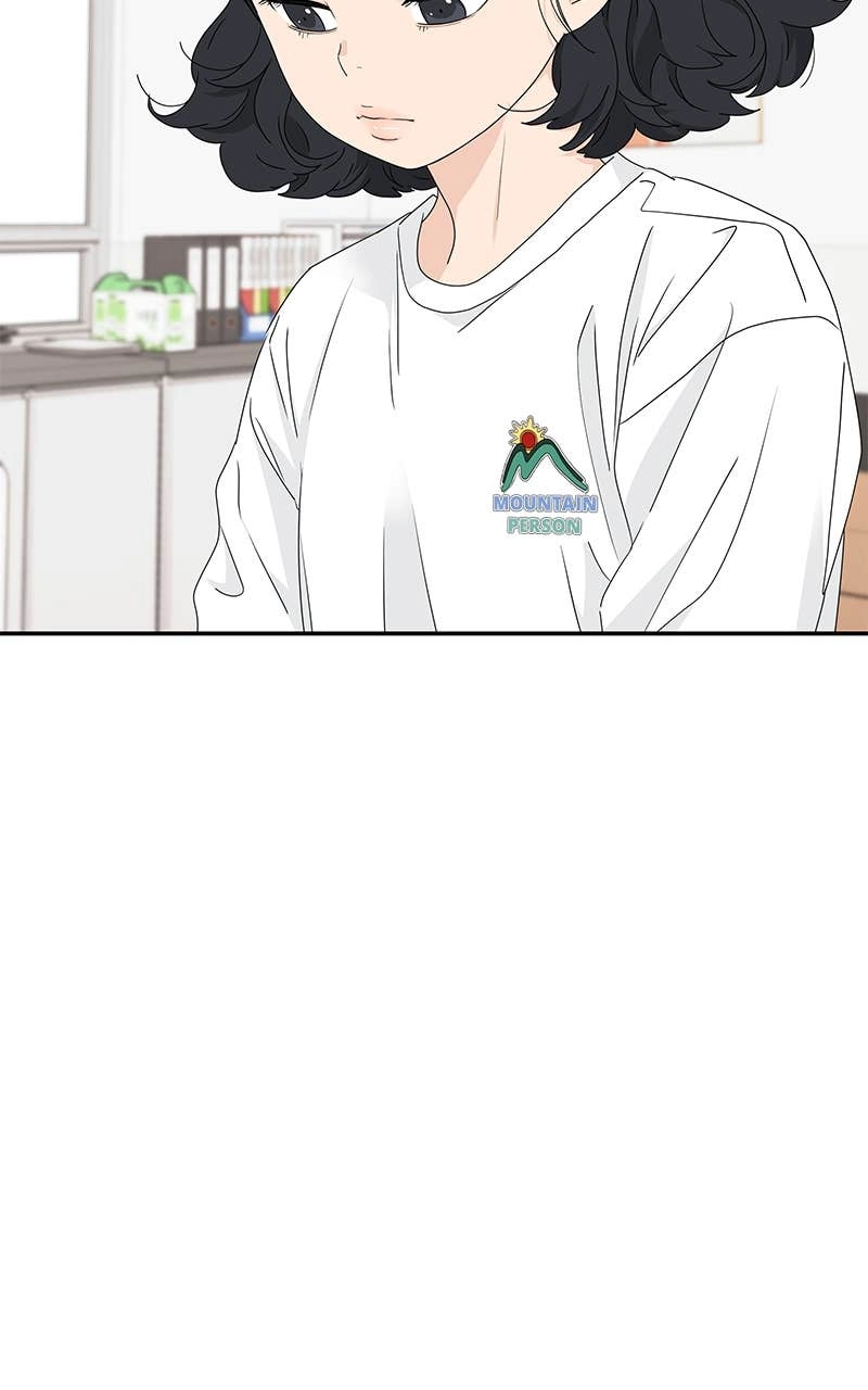 Press Play, Sami Chapter 20 Page 49