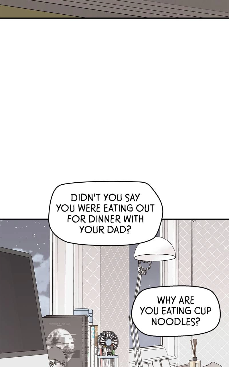 Press Play, Sami Chapter 20 Page 53