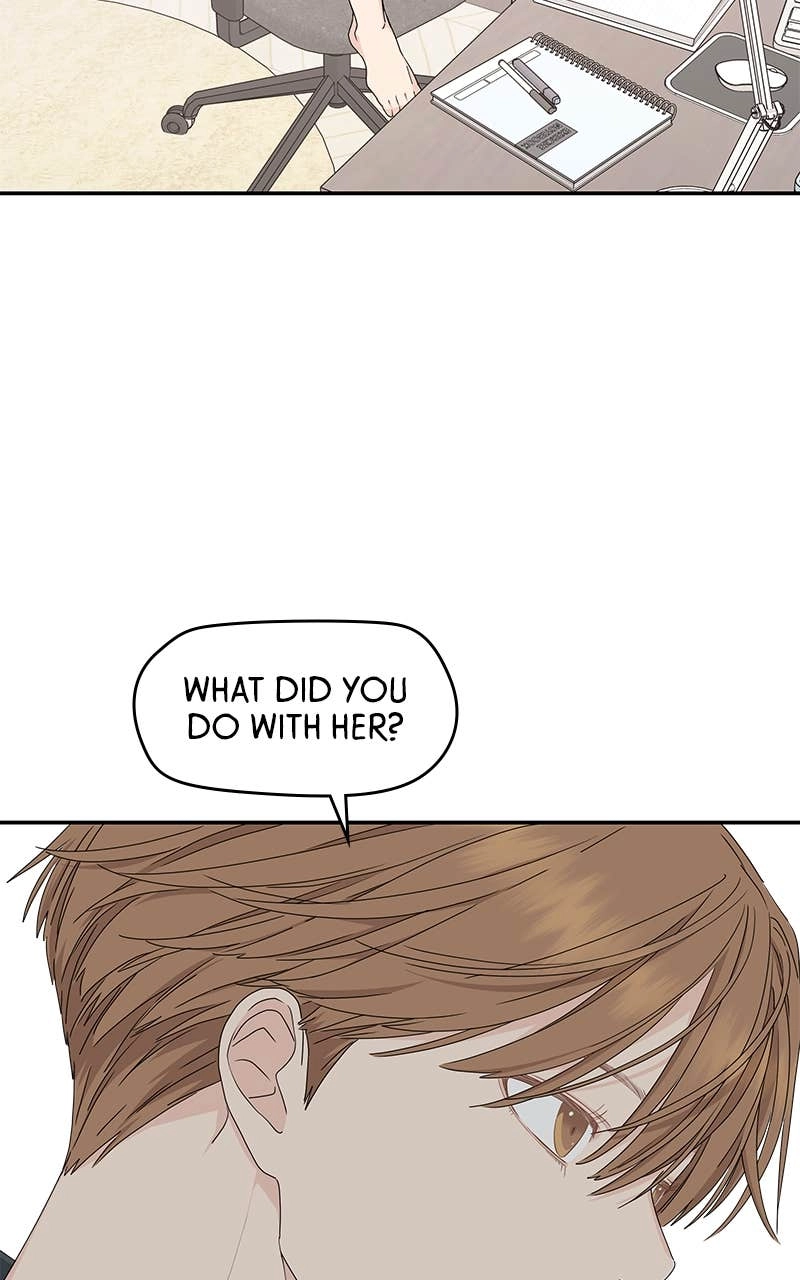 Press Play, Sami Chapter 20 Page 55