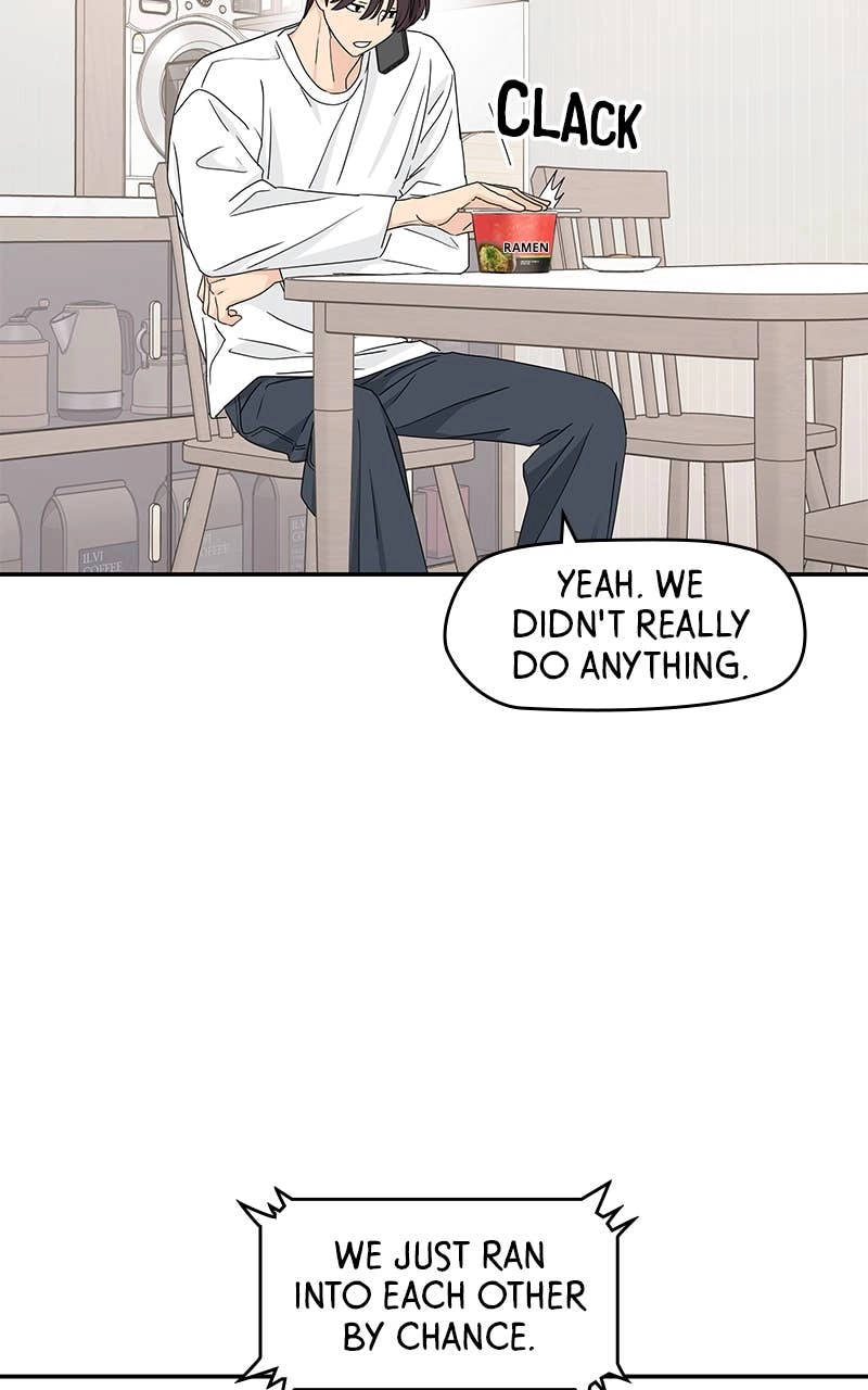 Press Play, Sami Chapter 20 Page 57