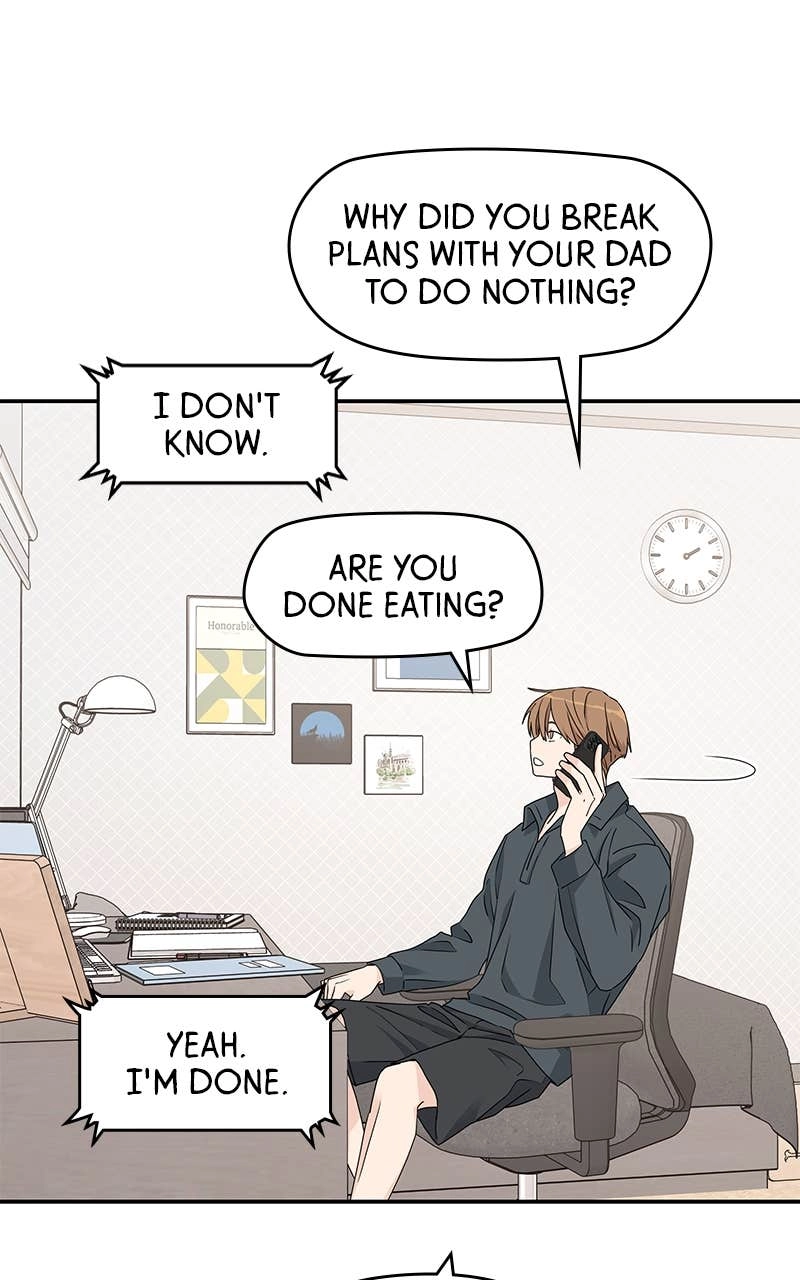 Press Play, Sami Chapter 20 Page 59