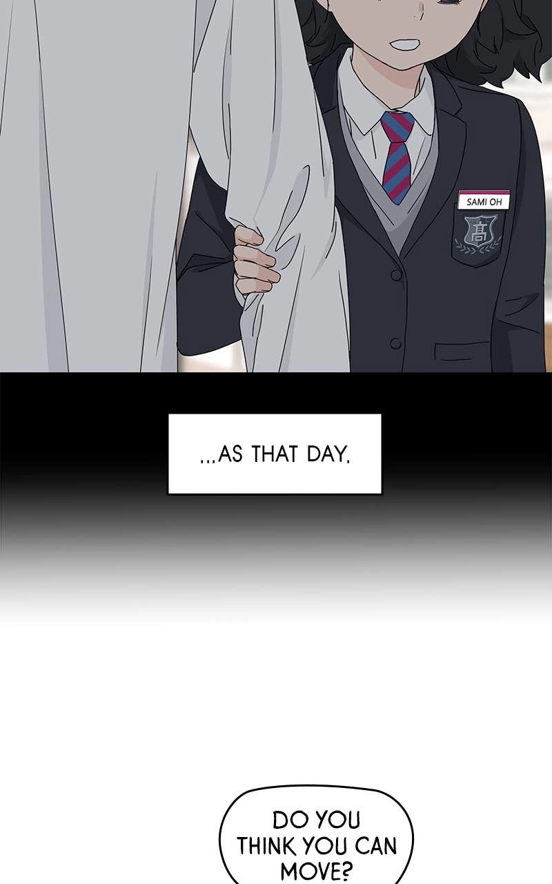 Press Play, Sami Chapter 20 Page 5