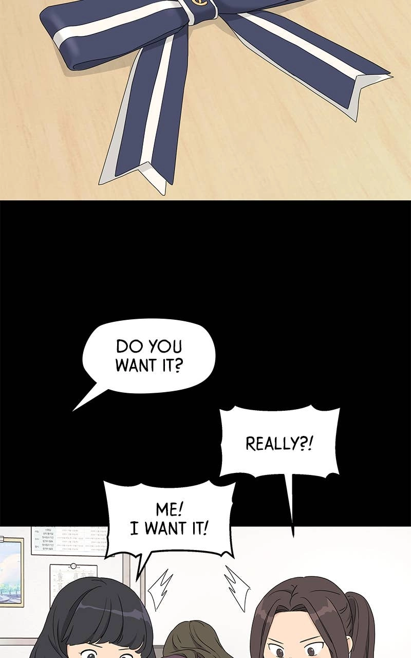 Press Play, Sami Chapter 20 Page 62